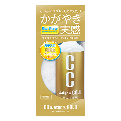 產品詳細資料
